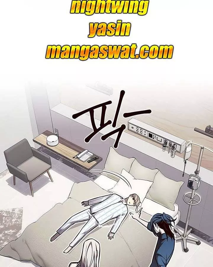 Read Eleceed AR Manga Online