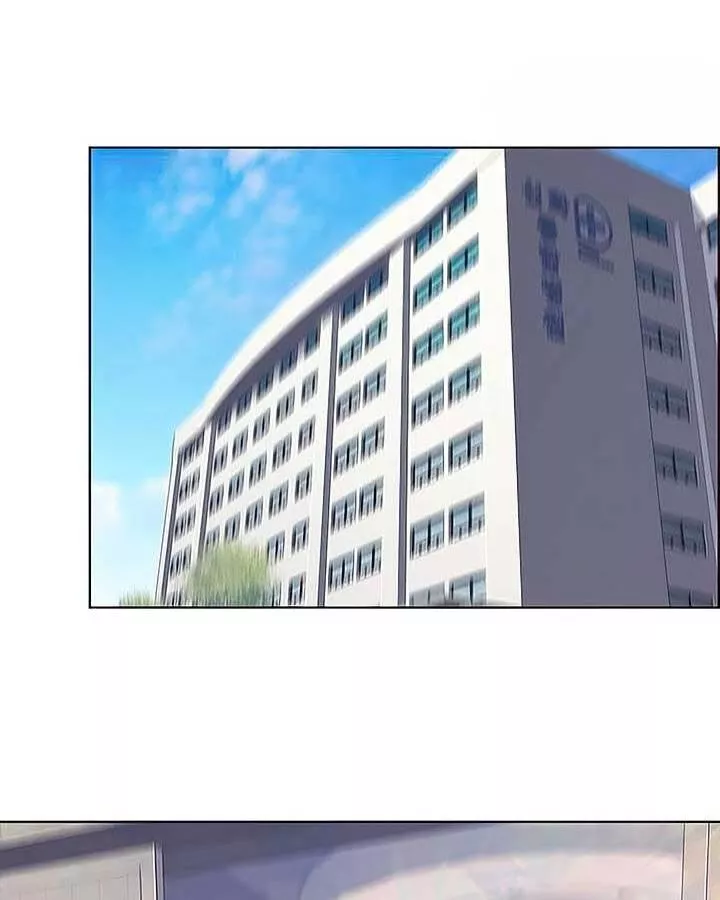 Read Eleceed AR Manga Online