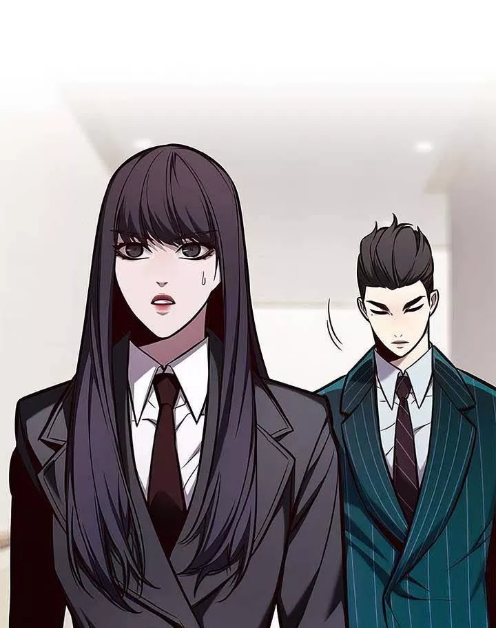 Read Eleceed AR Manga Online