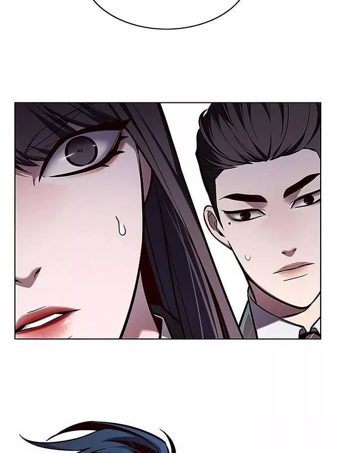 Read Eleceed AR Manga Online