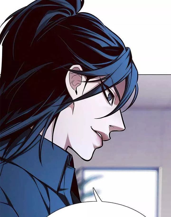 Read Eleceed AR Manga Online