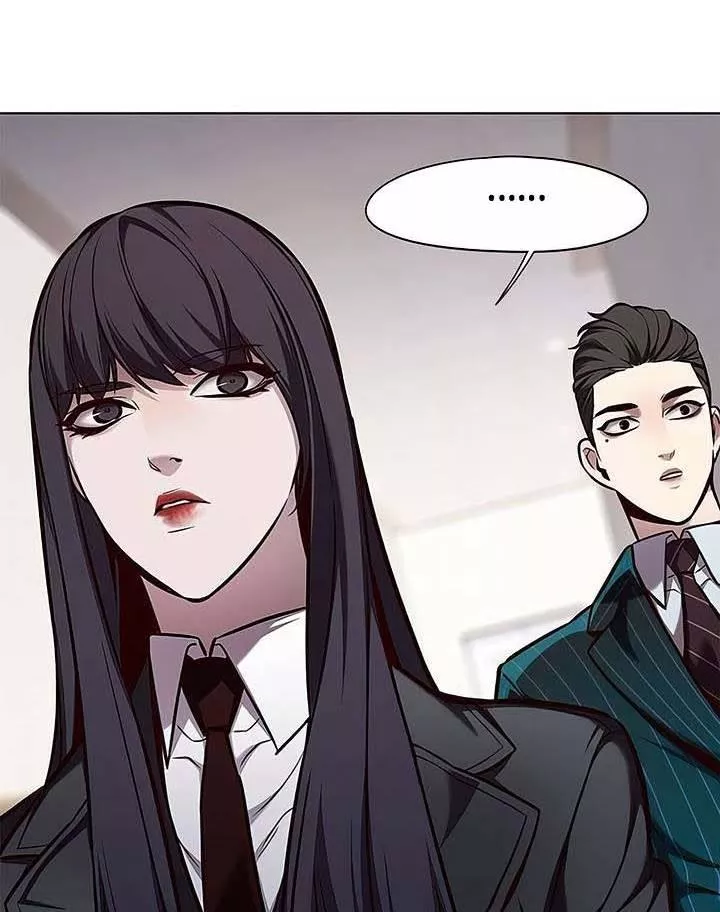 Read Eleceed AR Manga Online