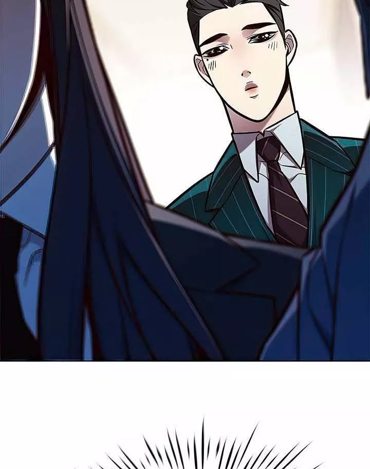 Read Eleceed AR Manga Online