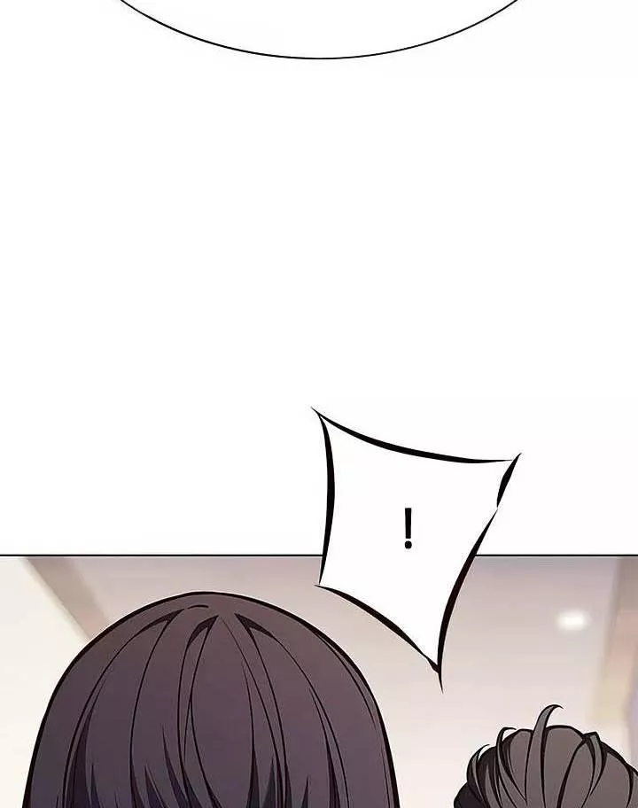 Read Eleceed AR Manga Online