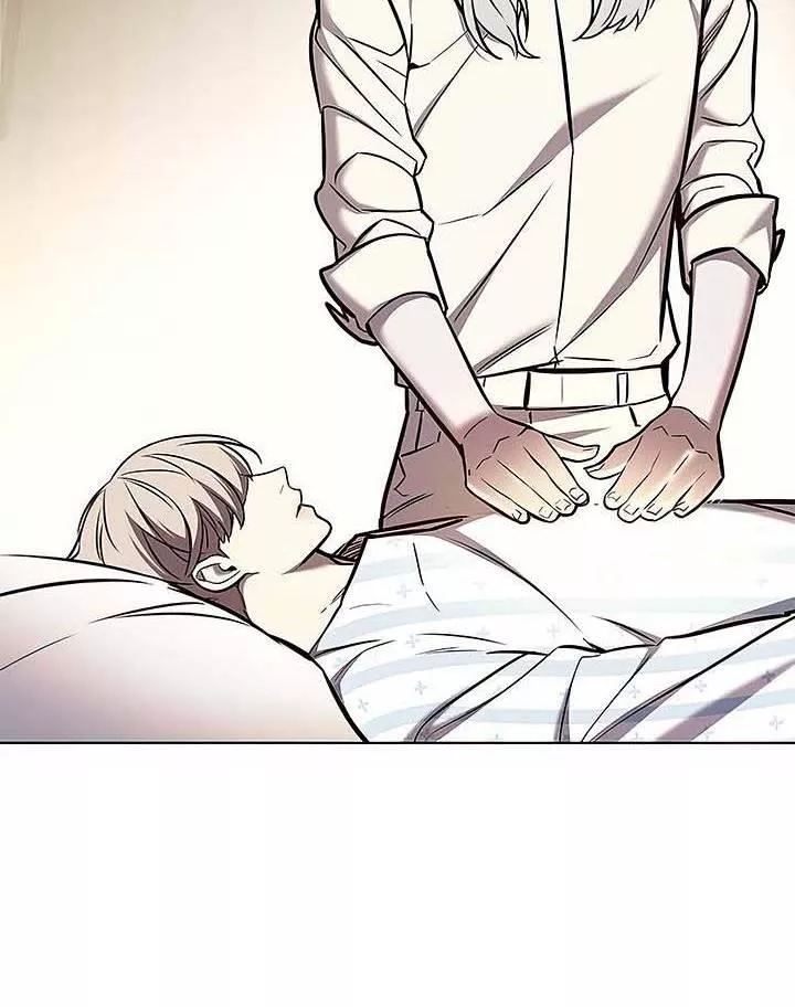 Read Eleceed AR Manga Online