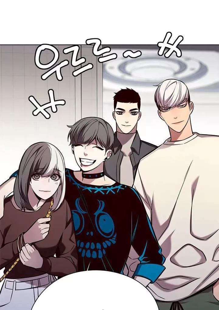 Read Eleceed AR Manga Online