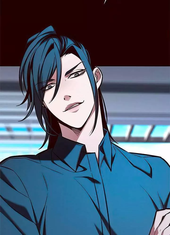 Read Eleceed AR Manga Online