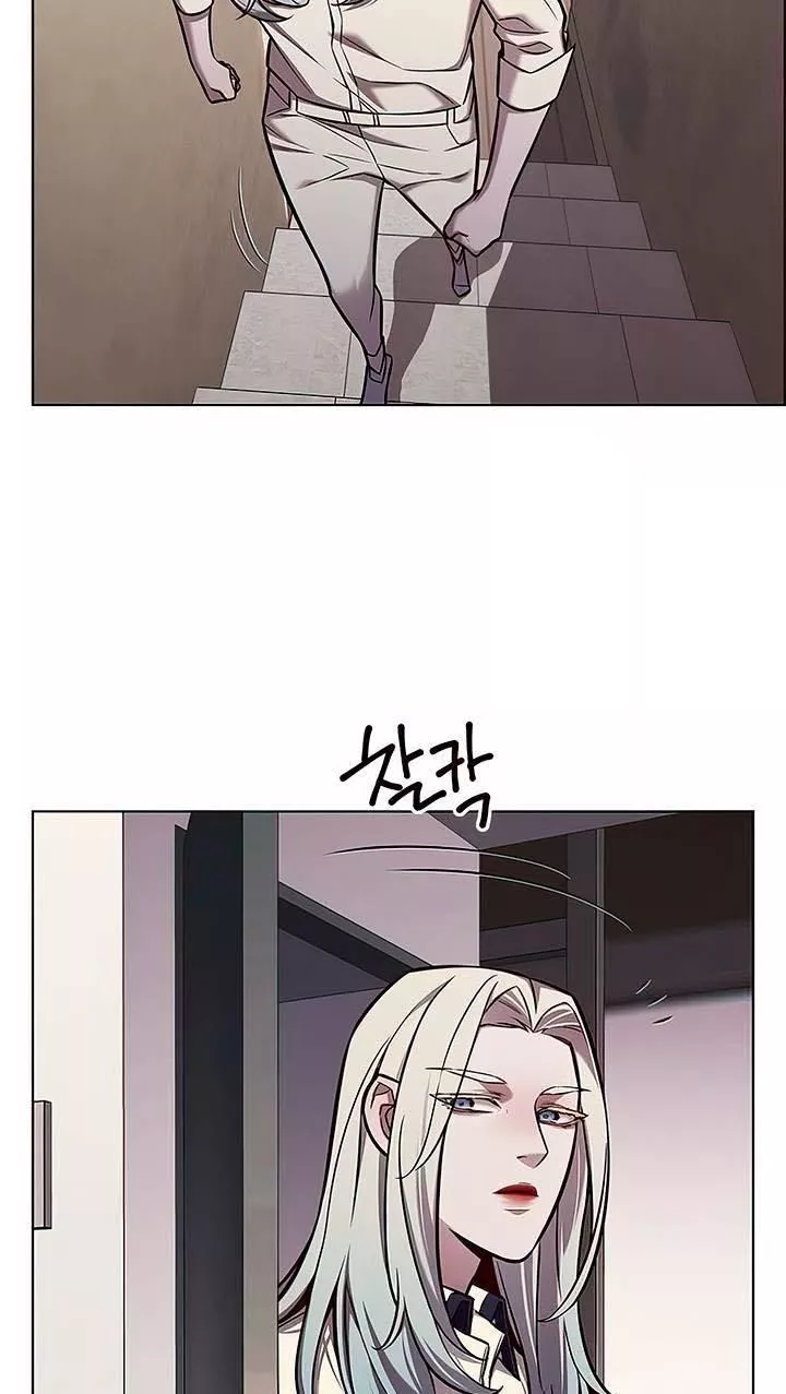 Read Eleceed AR Manga Online