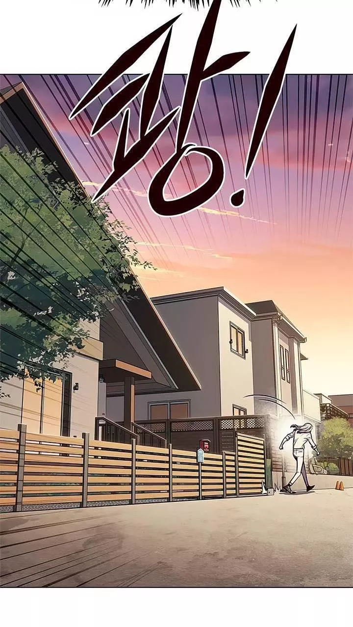 Read Eleceed AR Manga Online