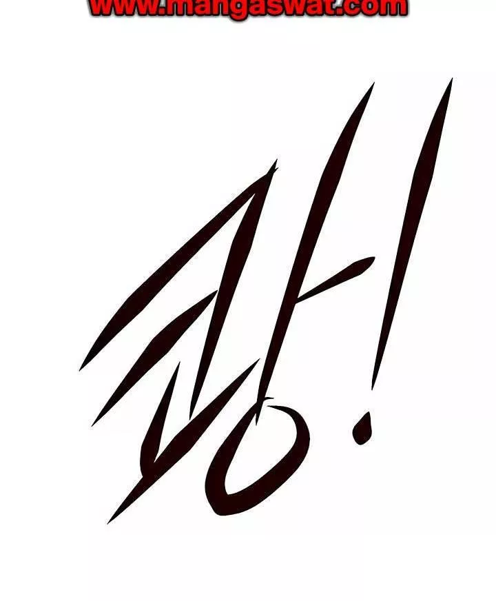 Read Eleceed AR Manga Online