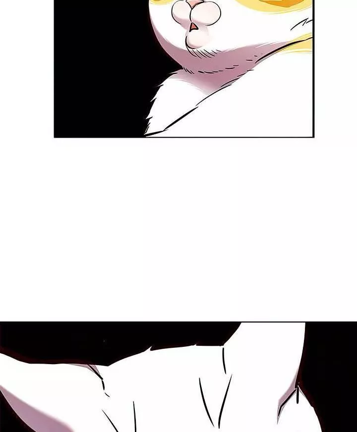 Read Eleceed AR Manga Online