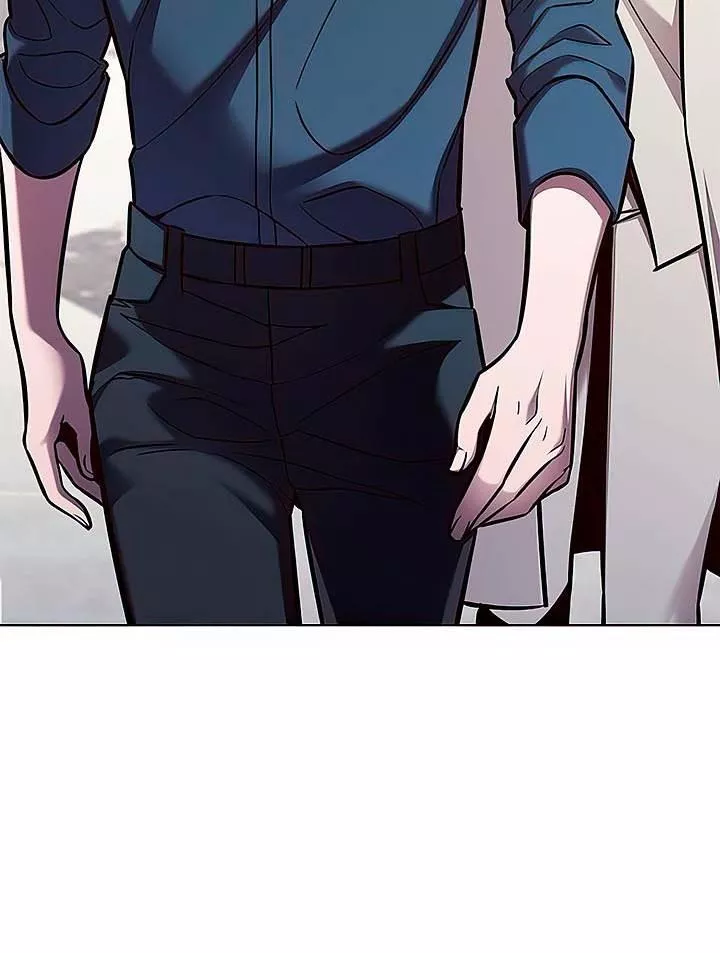 Read Eleceed AR Manga Online