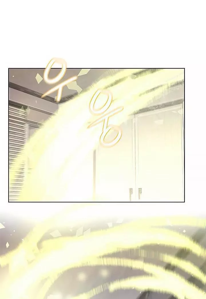 Read Eleceed AR Manga Online