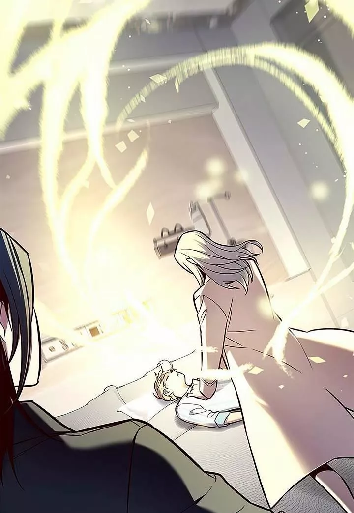 Read Eleceed AR Manga Online