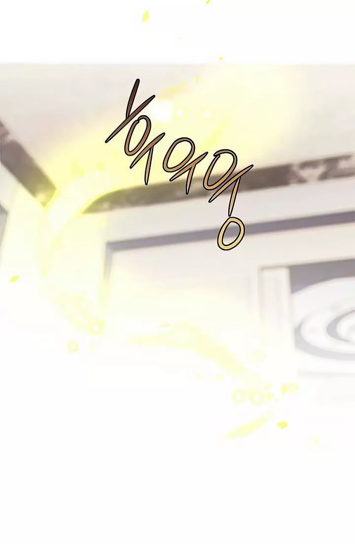 Read Eleceed AR Manga Online