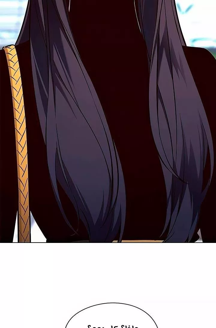 Read Eleceed AR Manga Online