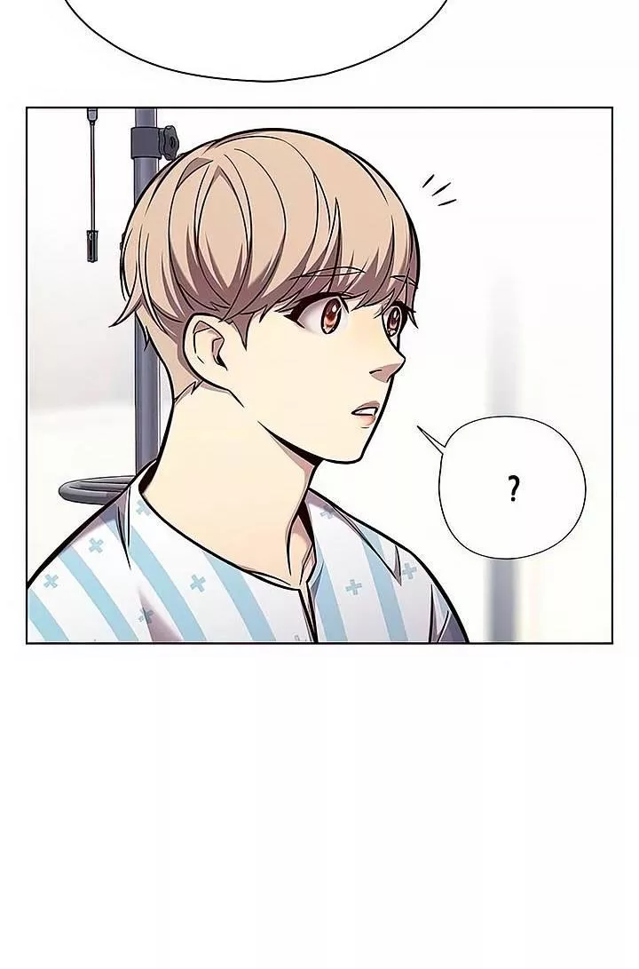 Read Eleceed AR Manga Online