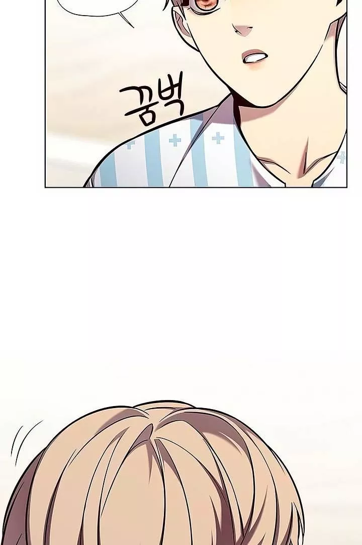 Read Eleceed AR Manga Online