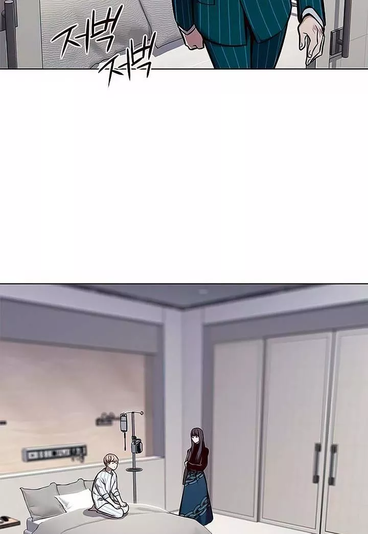 Read Eleceed AR Manga Online