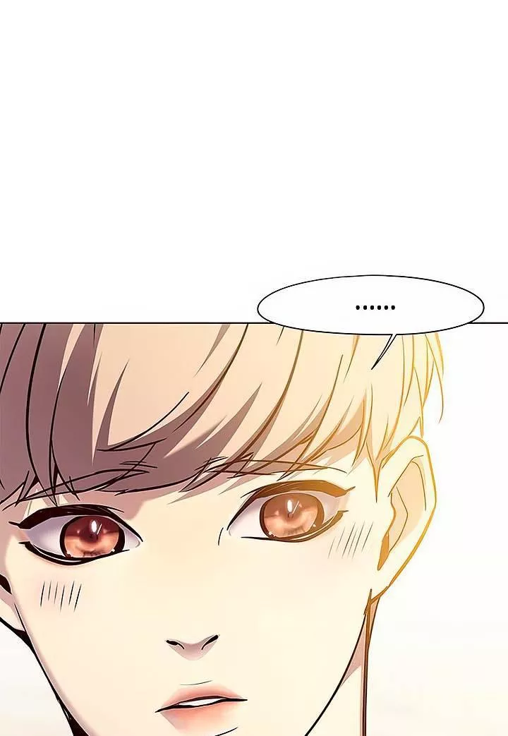 Read Eleceed AR Manga Online