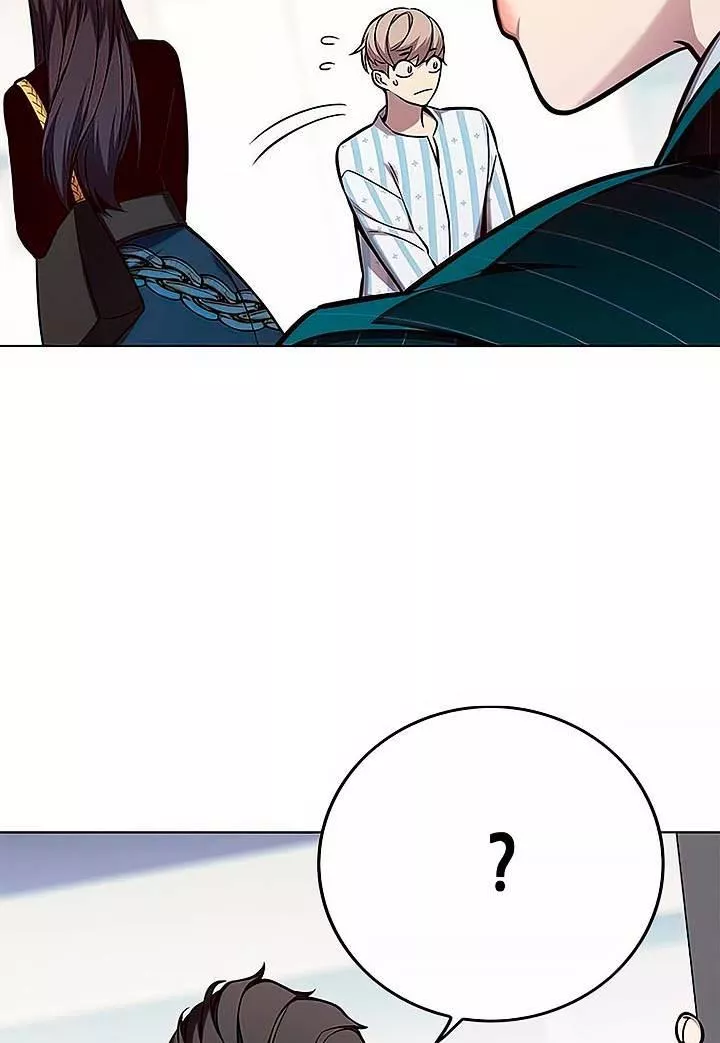 Read Eleceed AR Manga Online