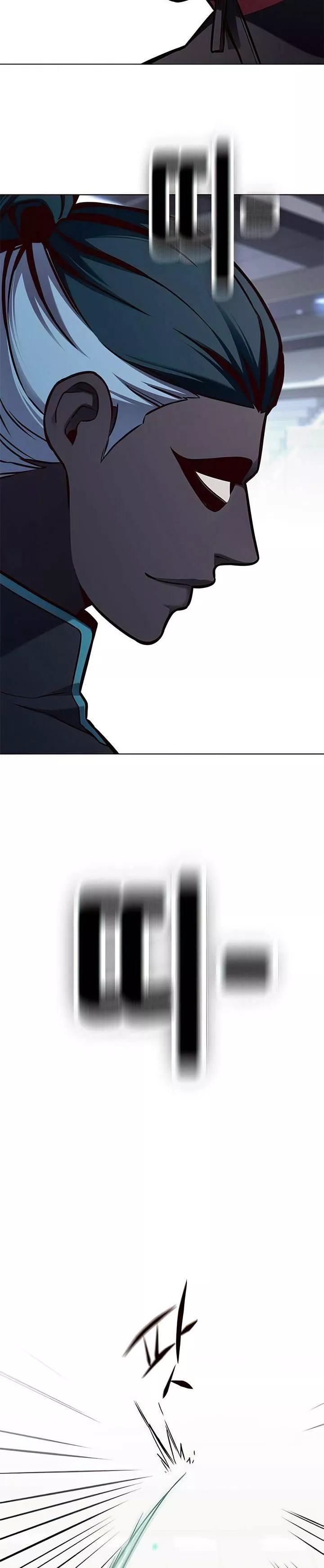 Read Eleceed AR Manga Online