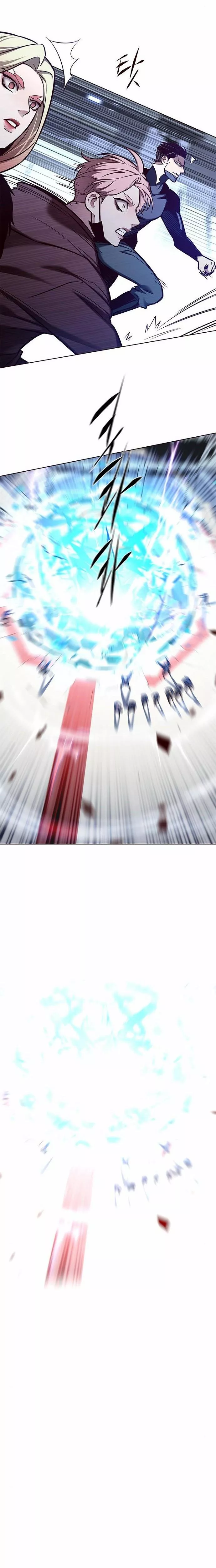 Read Eleceed AR Manga Online