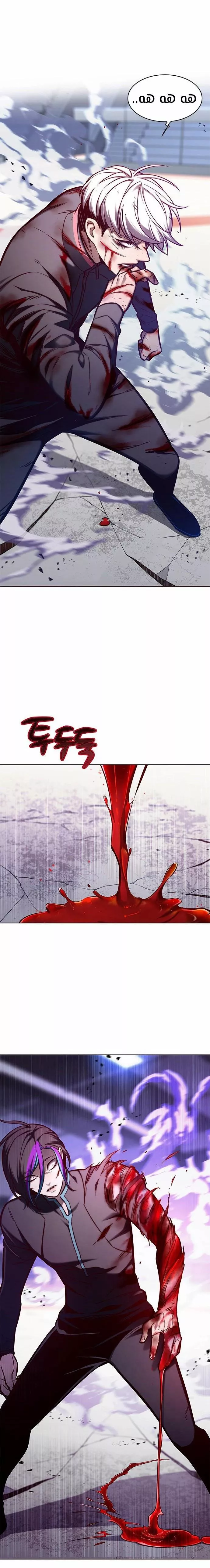 Read Eleceed AR Manga Online