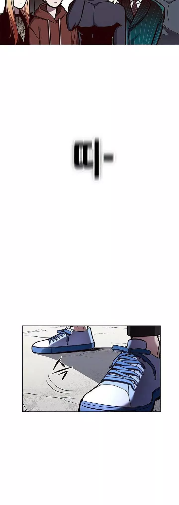 Read Eleceed AR Manga Online