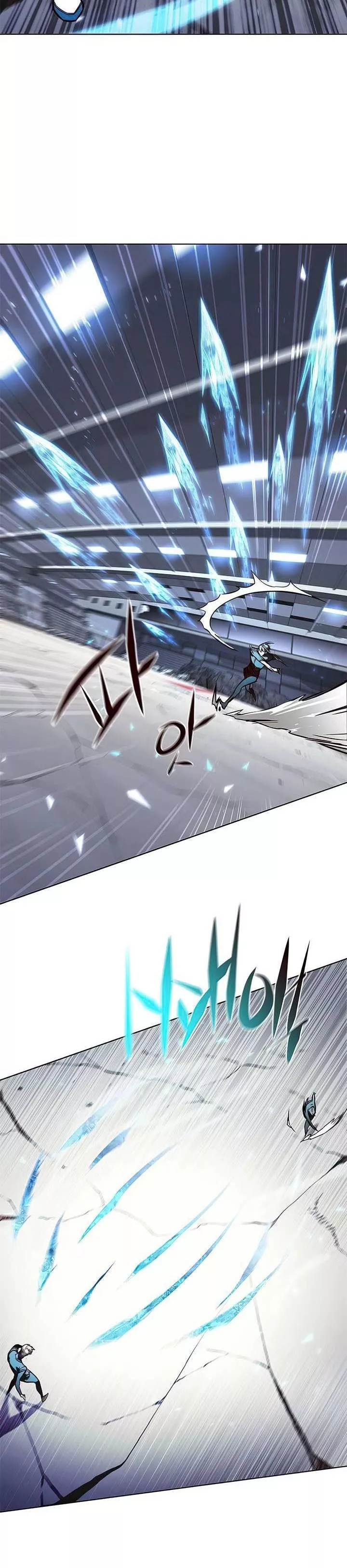 Read Eleceed AR Manga Online