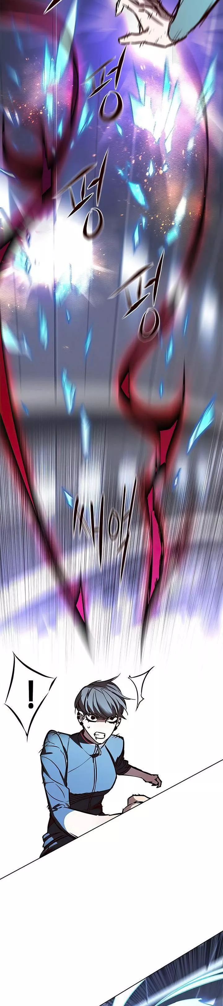 Read Eleceed AR Manga Online