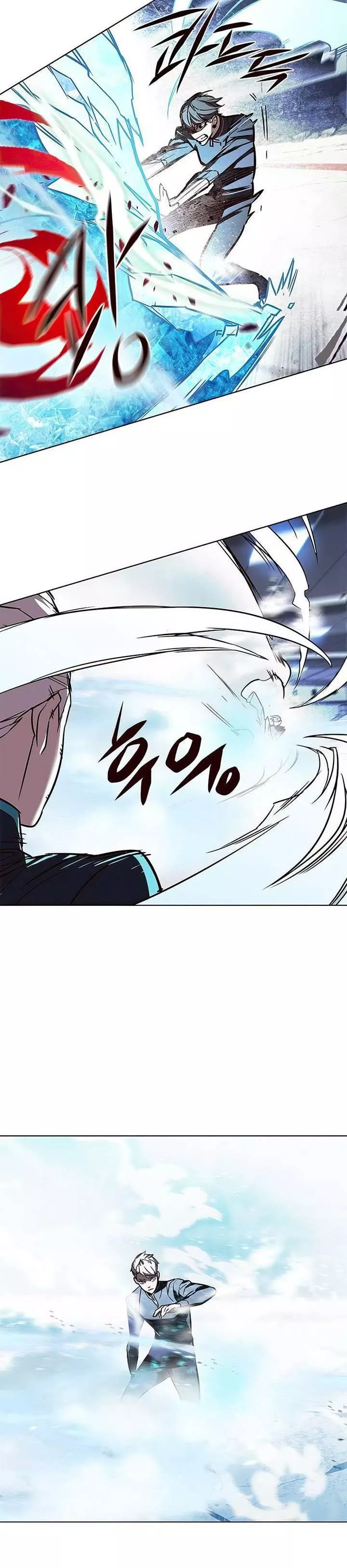 Read Eleceed AR Manga Online