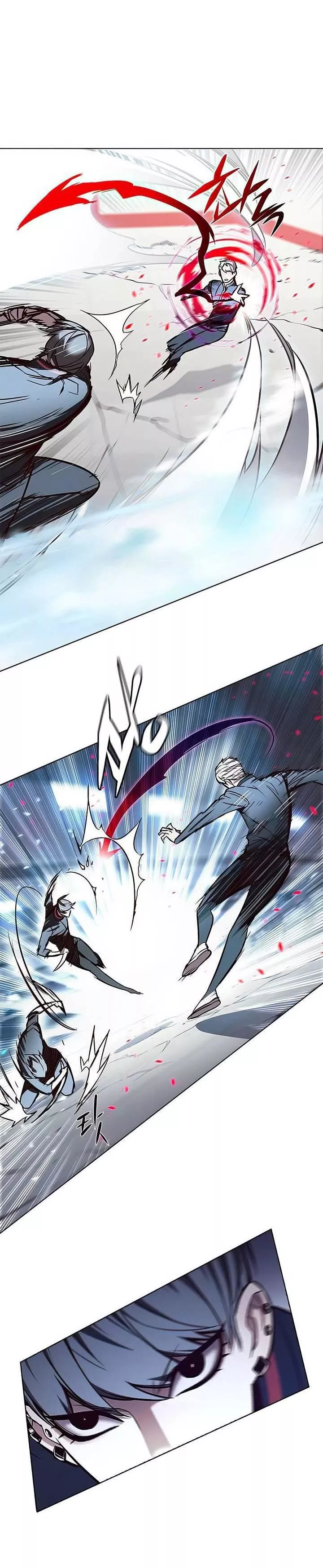 Read Eleceed AR Manga Online