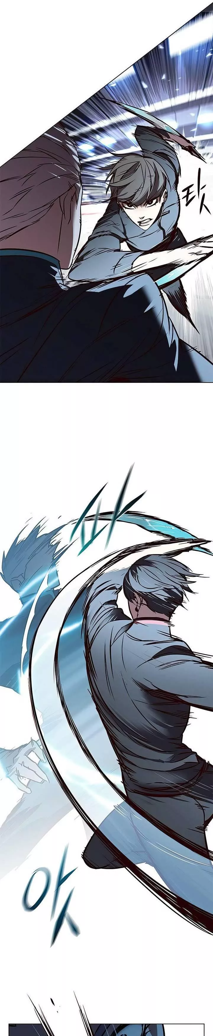 Read Eleceed AR Manga Online