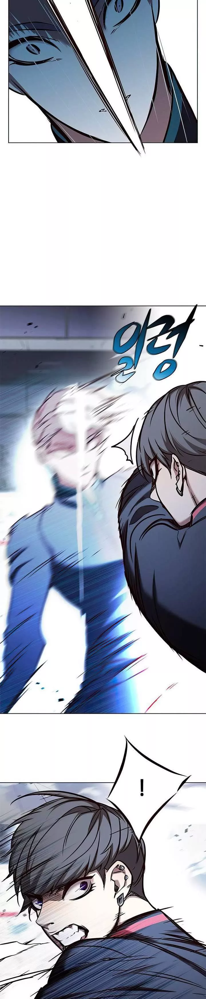 Read Eleceed AR Manga Online