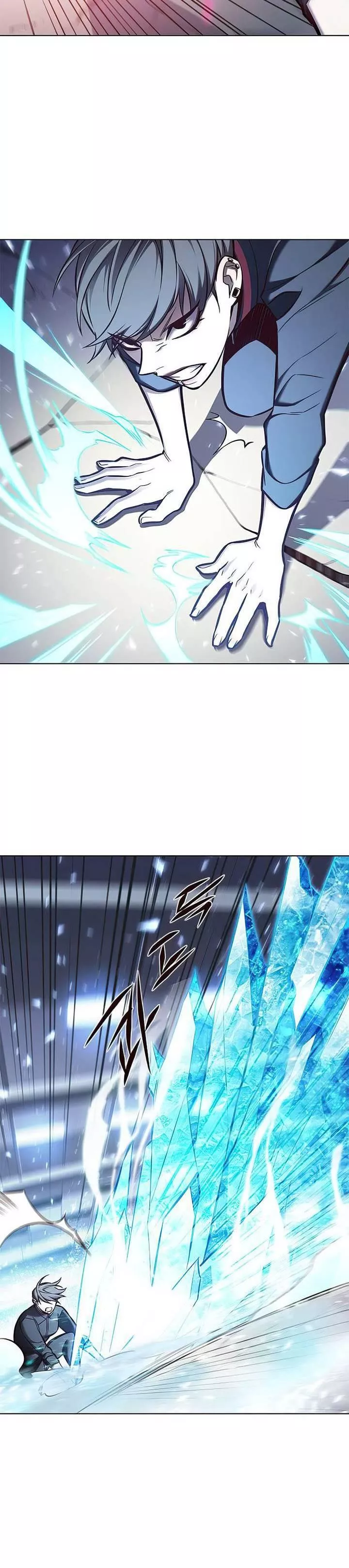 Read Eleceed AR Manga Online