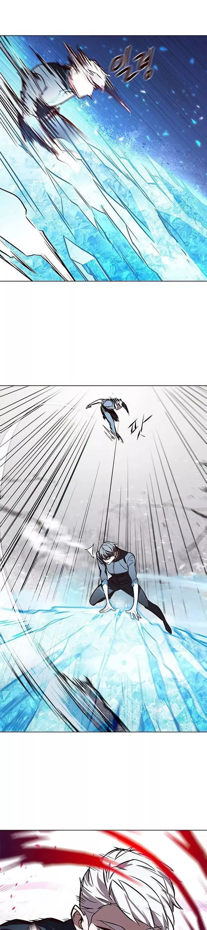 Read Eleceed AR Manga Online