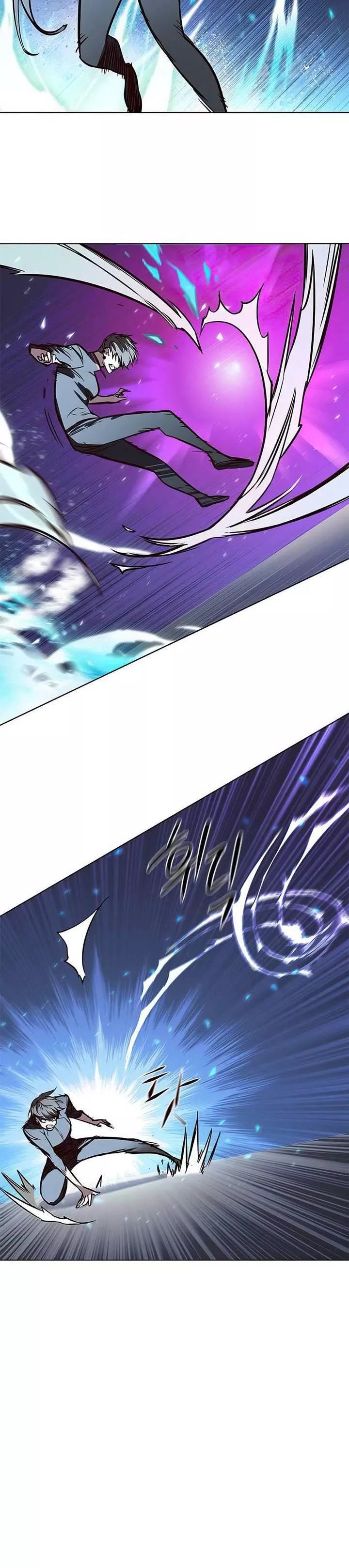 Read Eleceed AR Manga Online