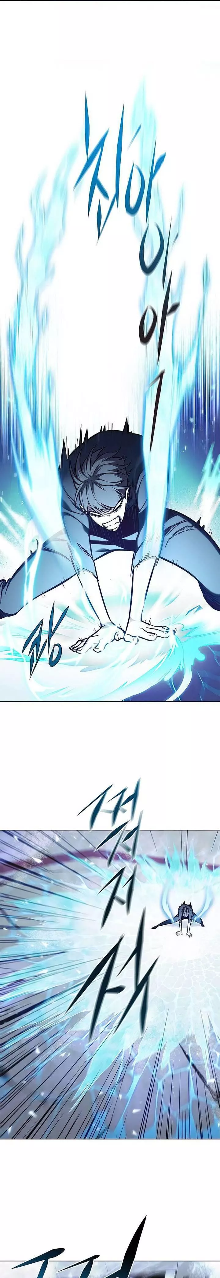 Read Eleceed AR Manga Online