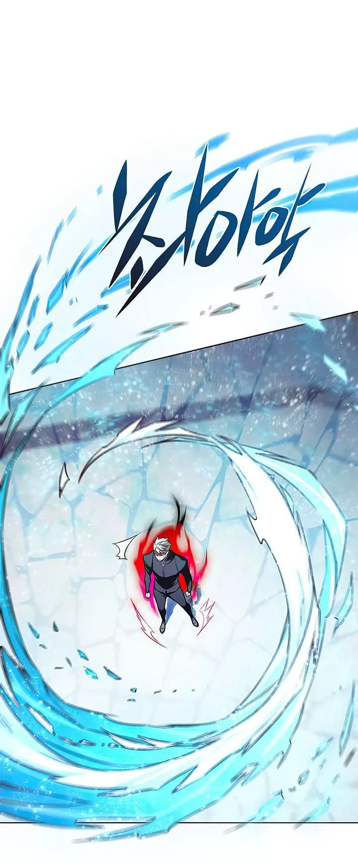 Read Eleceed AR Manga Online