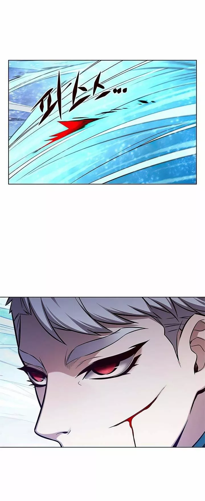 Read Eleceed AR Manga Online