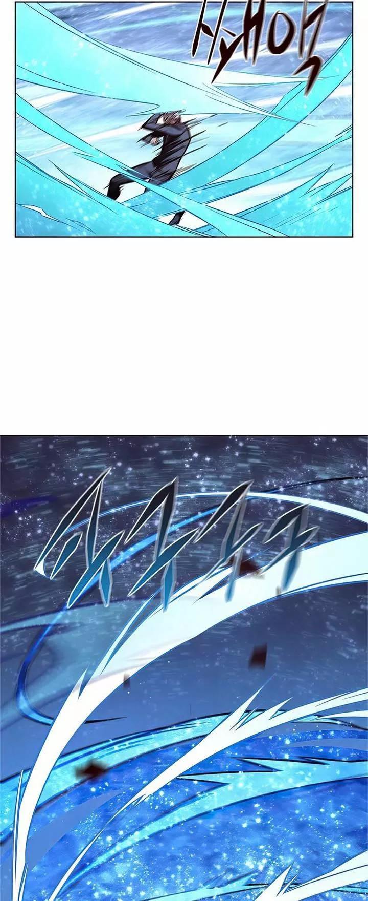 Read Eleceed AR Manga Online