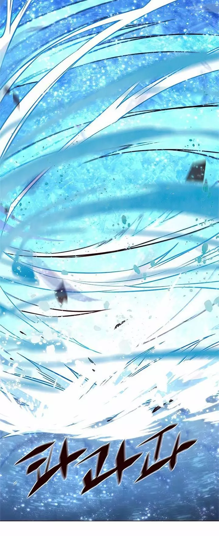 Read Eleceed AR Manga Online