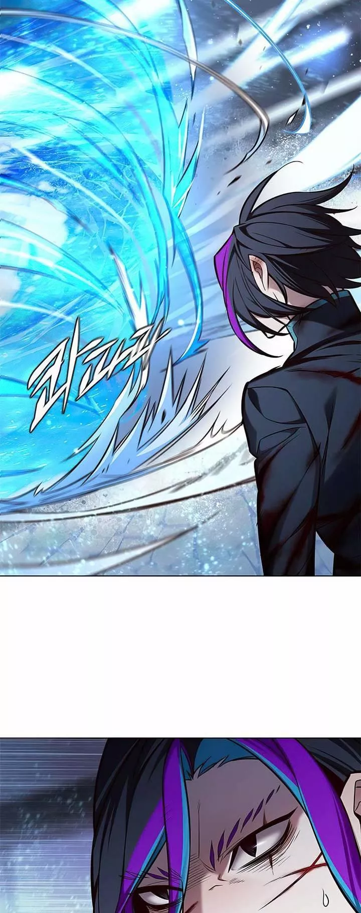 Read Eleceed AR Manga Online