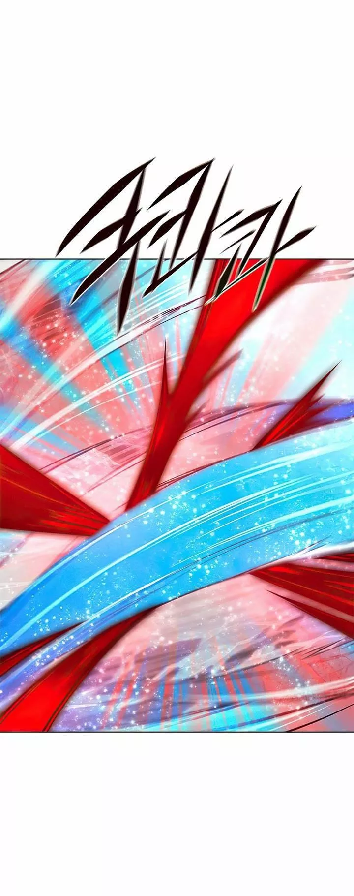 Read Eleceed AR Manga Online