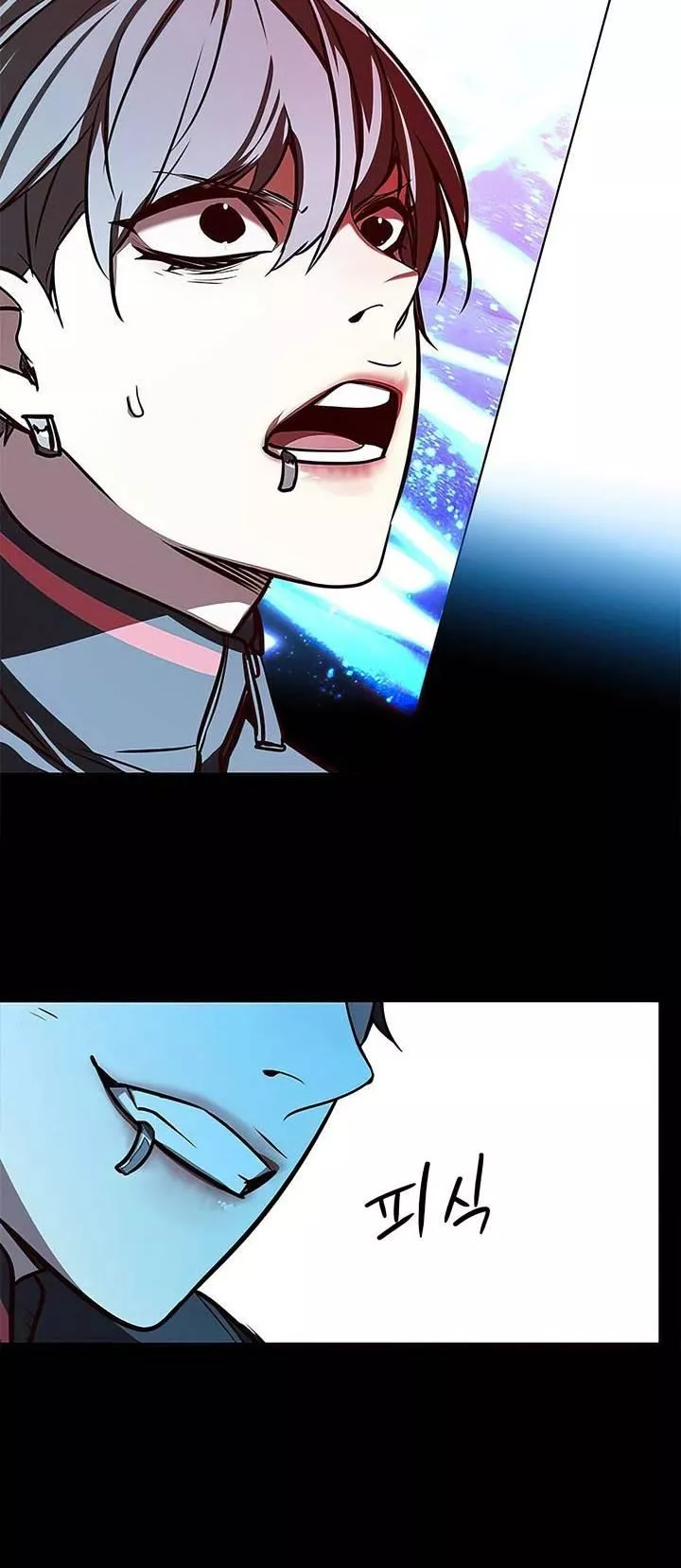 Read Eleceed AR Manga Online