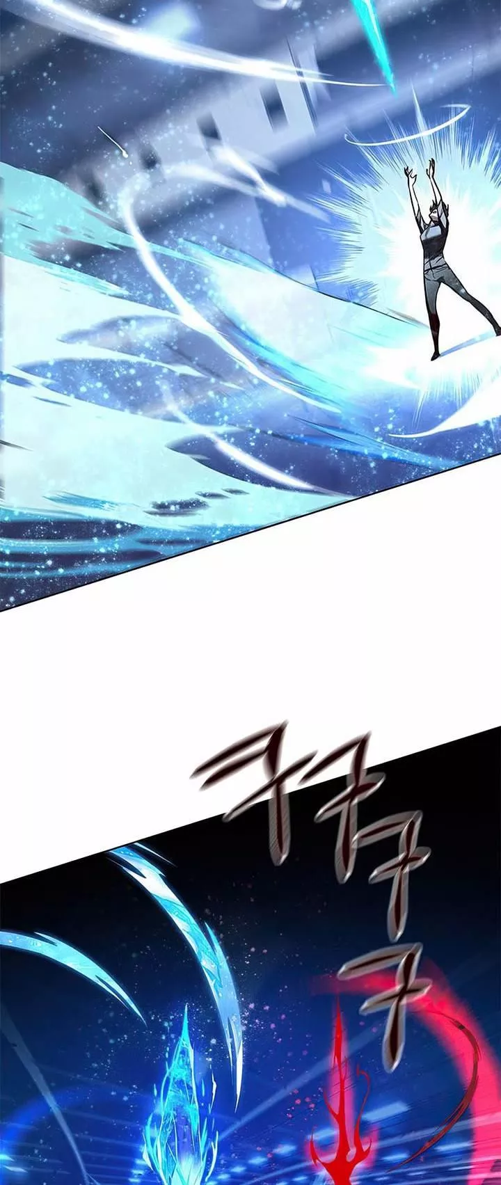 Read Eleceed AR Manga Online