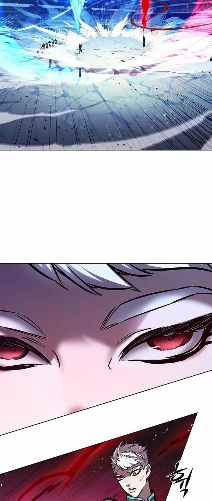 Read Eleceed AR Manga Online