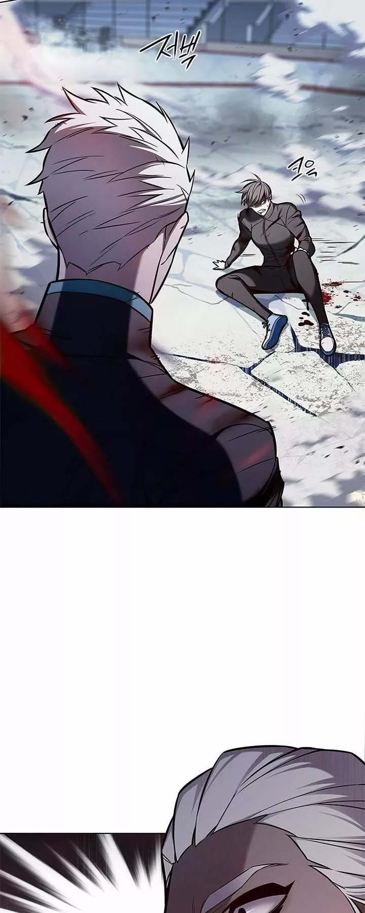 Read Eleceed AR Manga Online