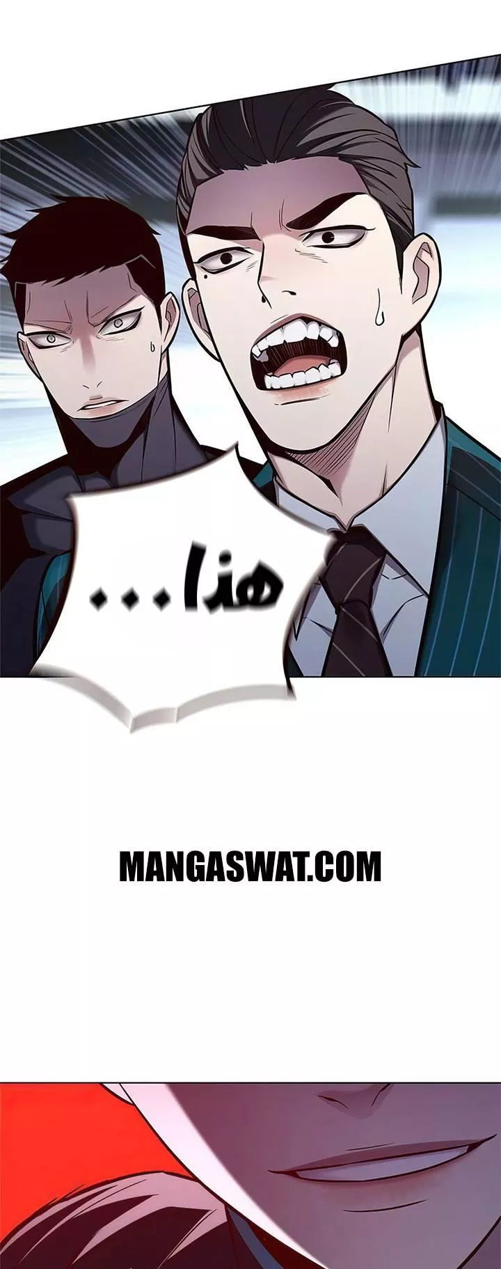 Read Eleceed AR Manga Online